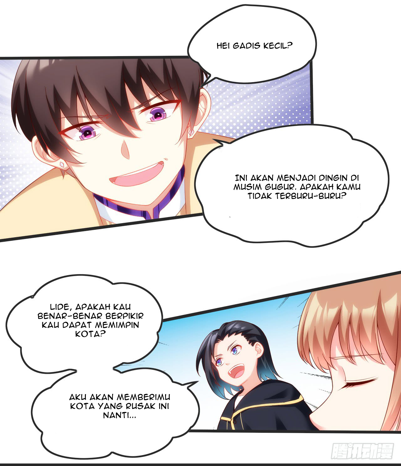 useless-young-master - Chapter: 21