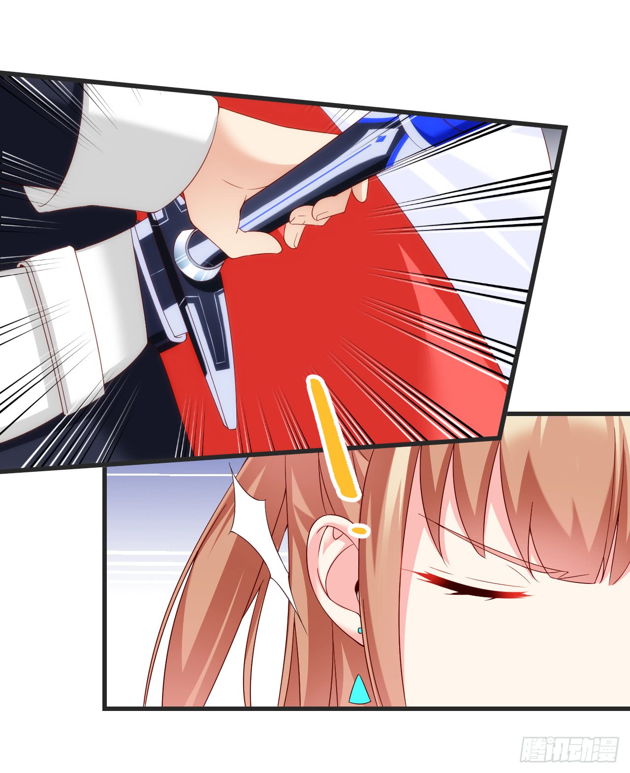 useless-young-master - Chapter: 21