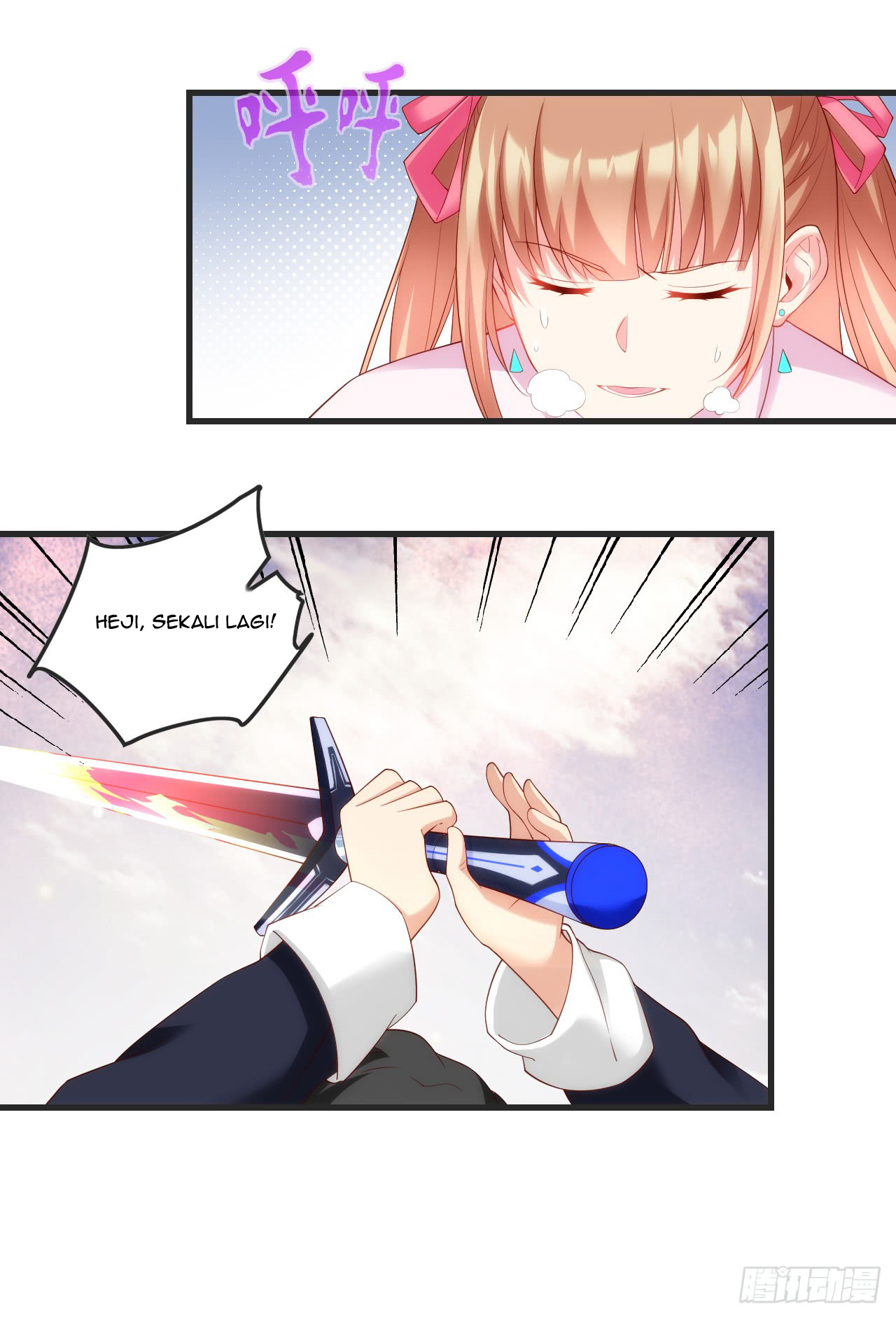 useless-young-master - Chapter: 21