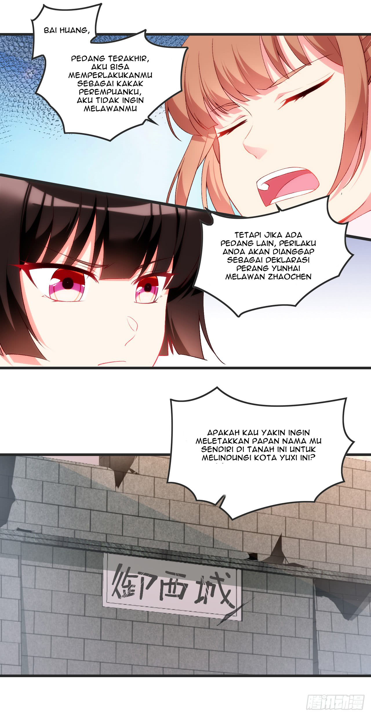 useless-young-master - Chapter: 21