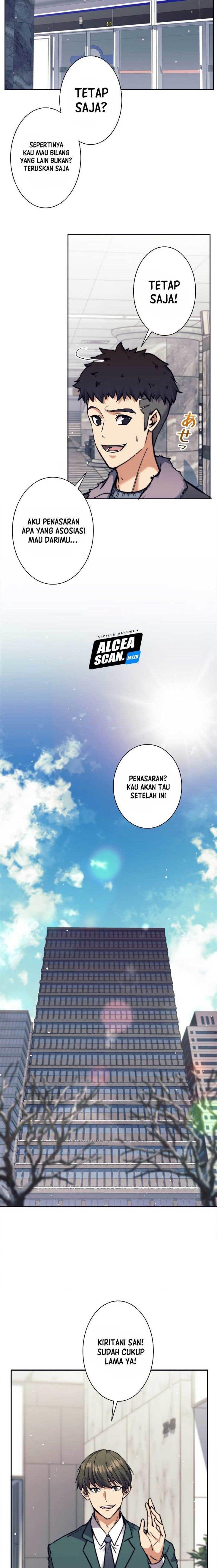 ore-wa-ex-kyuu-hunter-da - Chapter: 17