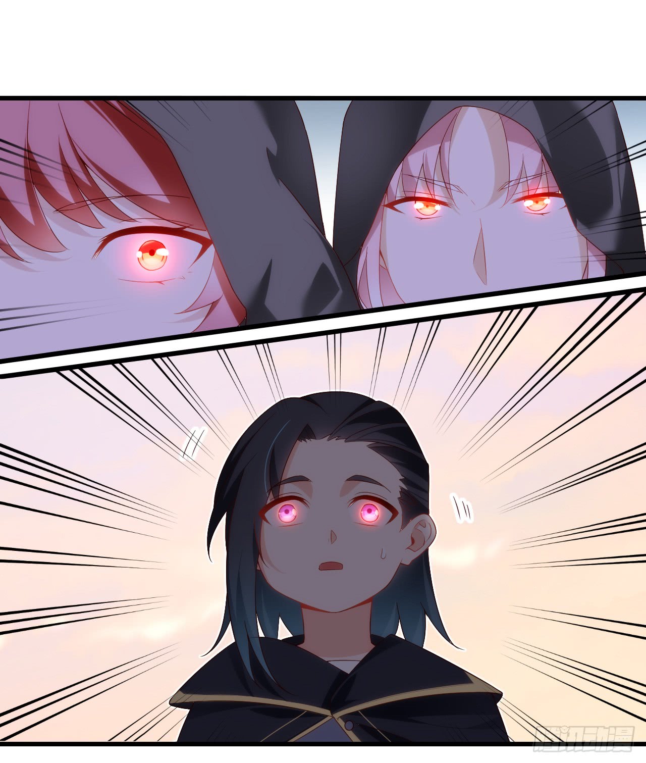 useless-young-master - Chapter: 22