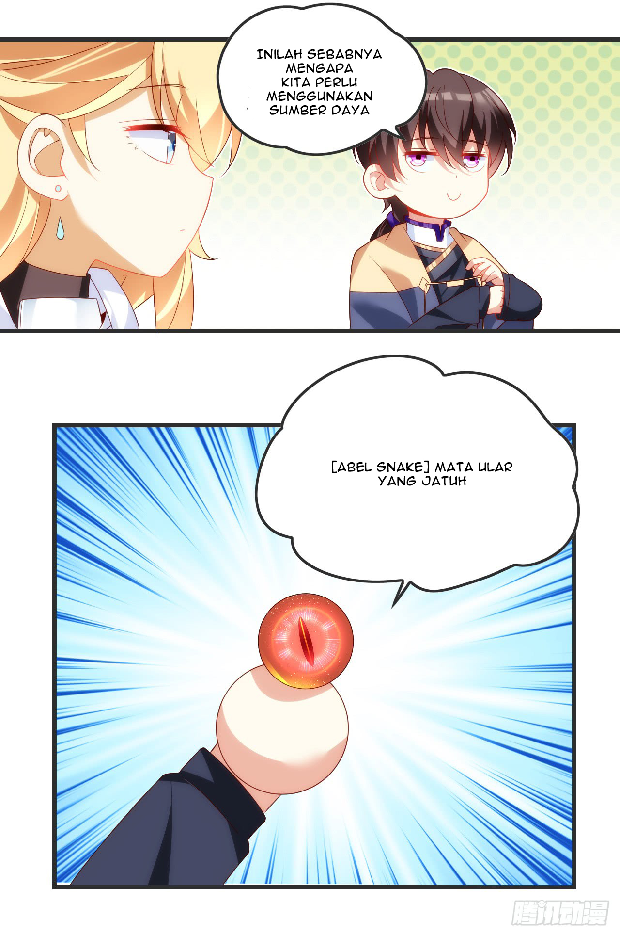 useless-young-master - Chapter: 22