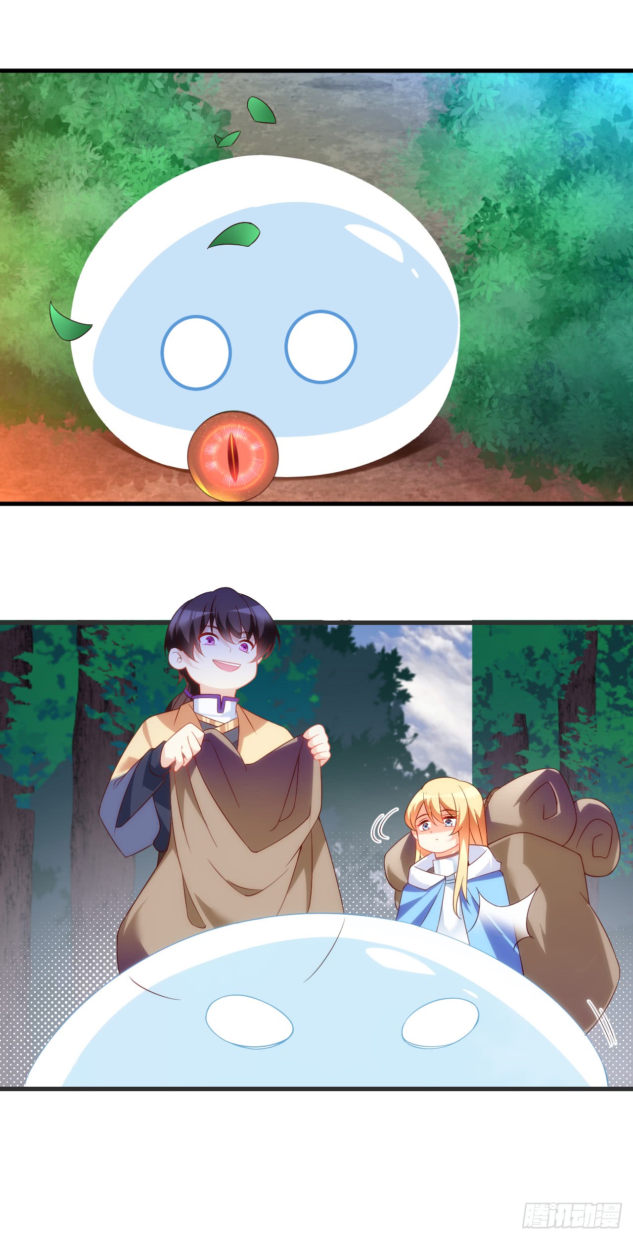 useless-young-master - Chapter: 22