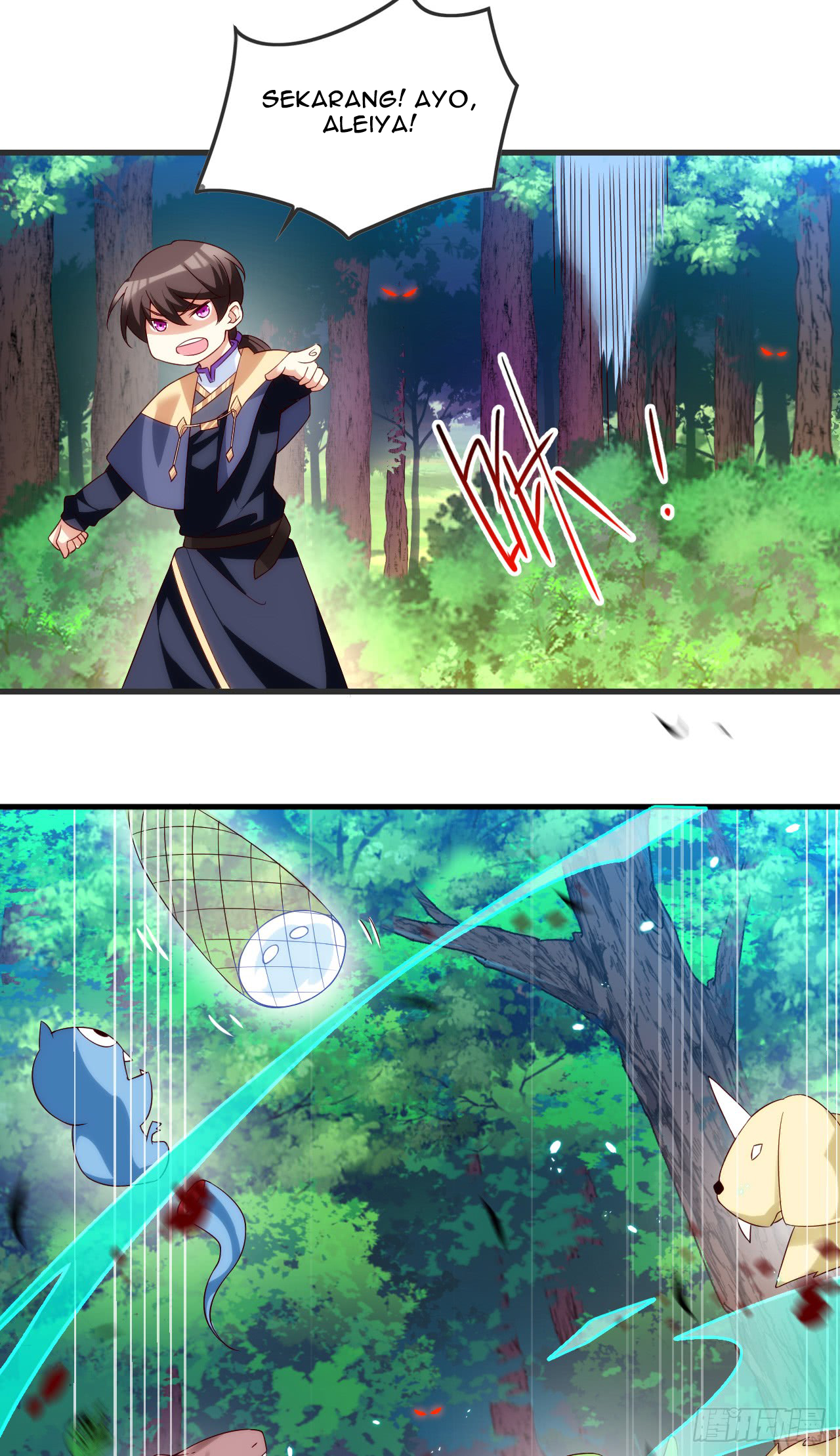 useless-young-master - Chapter: 22