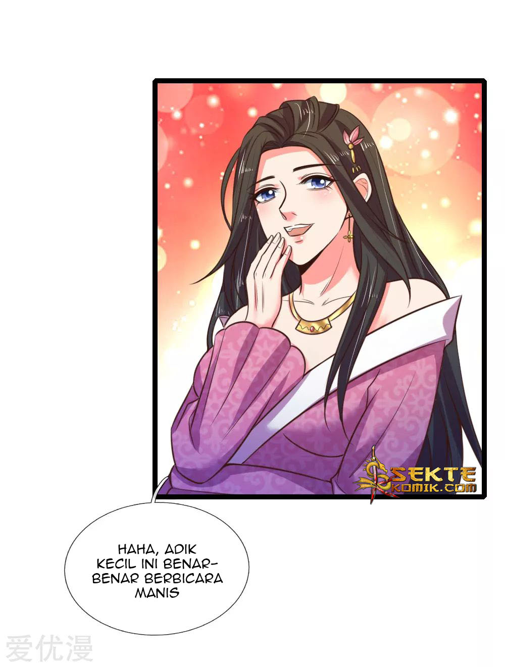 shenwu-tianzun - Chapter: 72