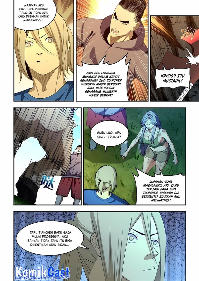 the-last-human - Chapter: 581