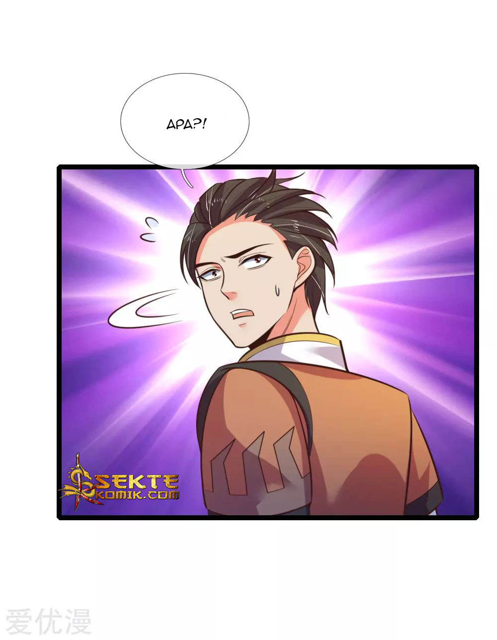 shenwu-tianzun - Chapter: 73