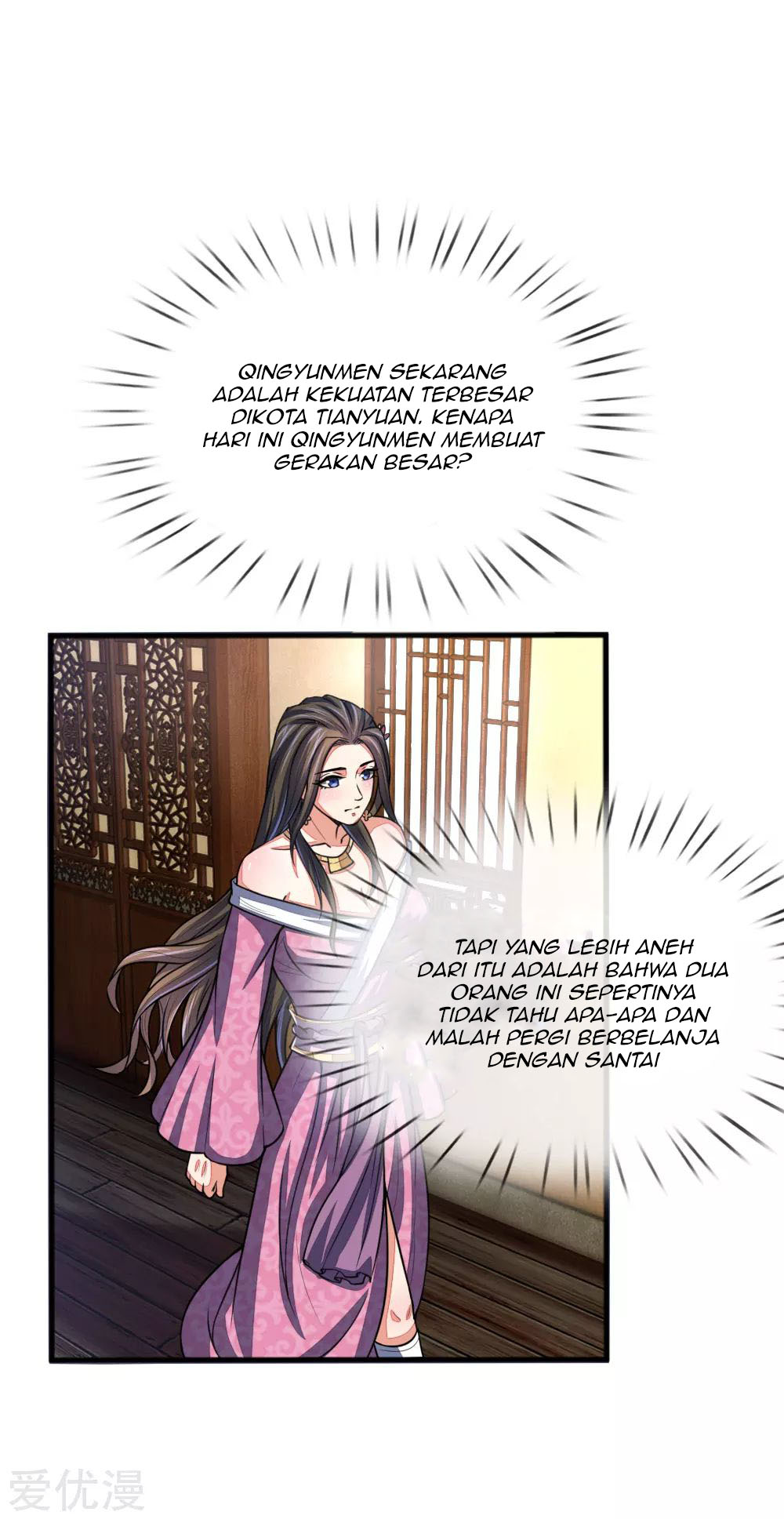 shenwu-tianzun - Chapter: 73