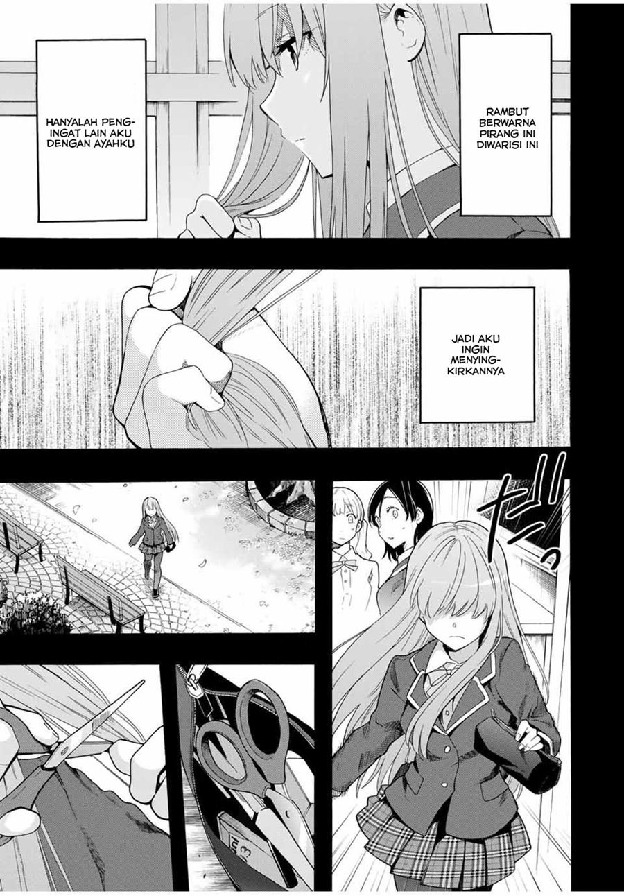 cinderella-wa-sagasanai - Chapter: 11