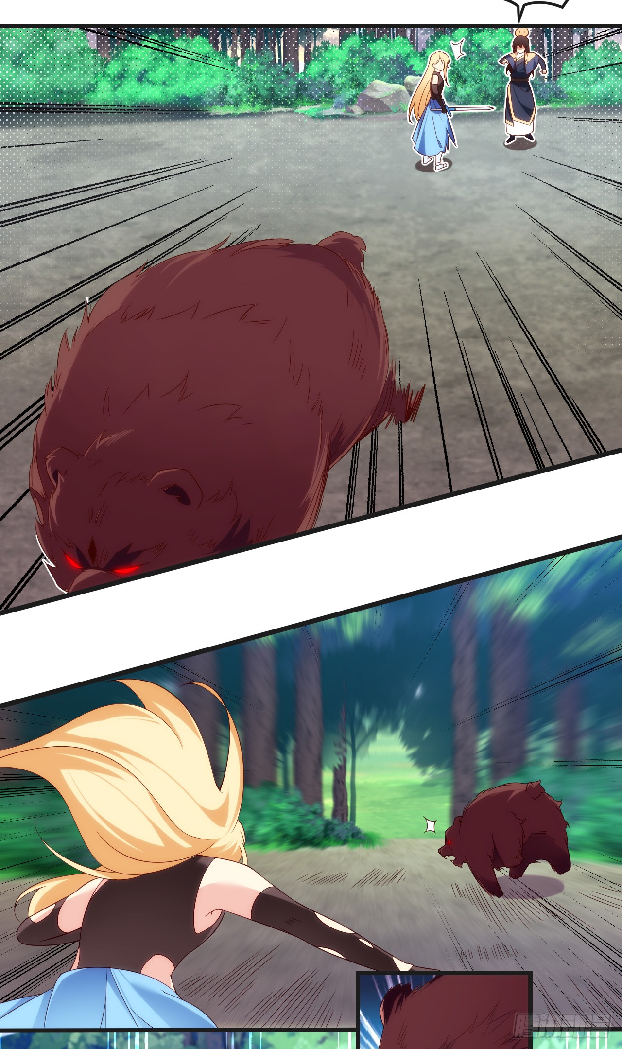 useless-young-master - Chapter: 24