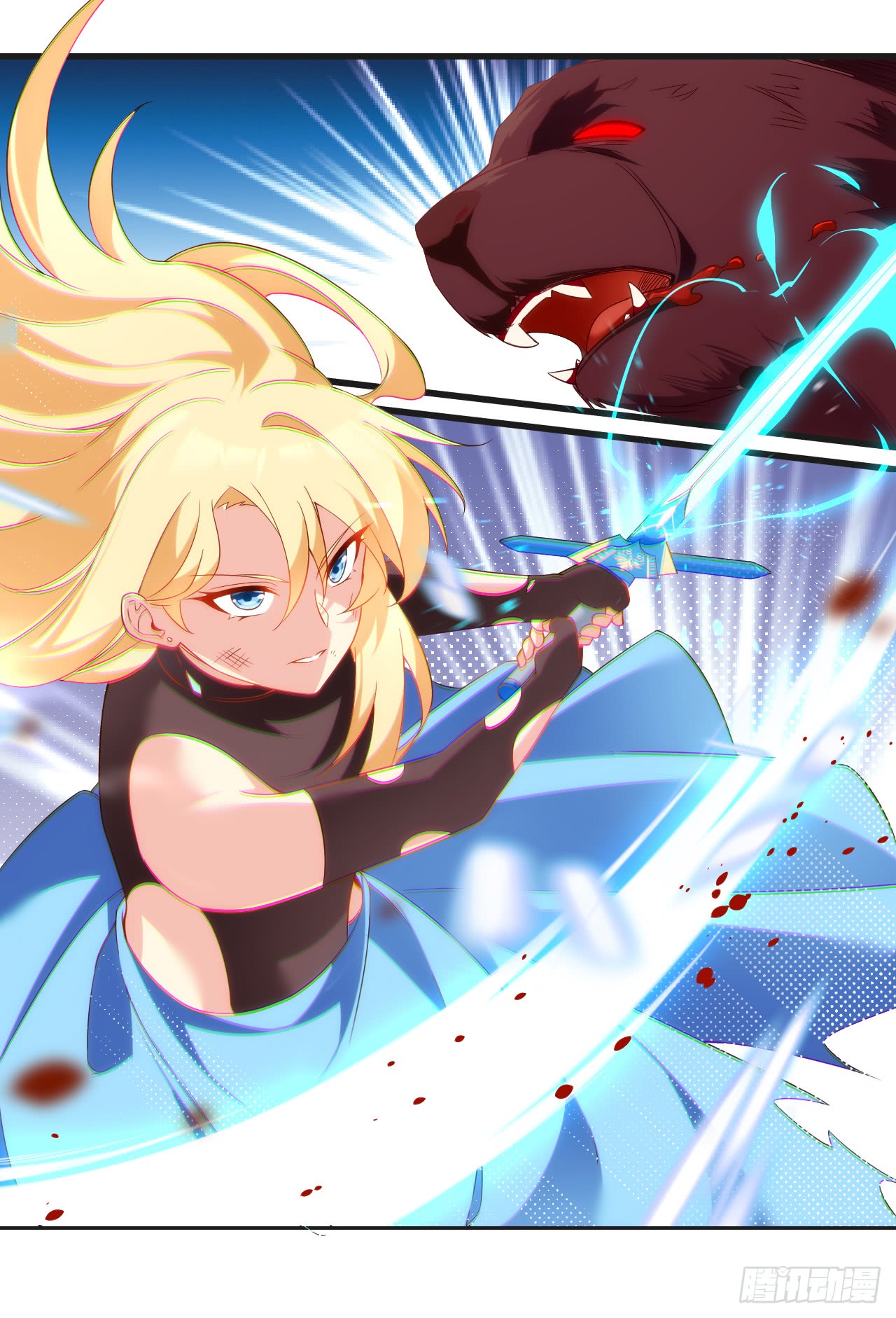 useless-young-master - Chapter: 24