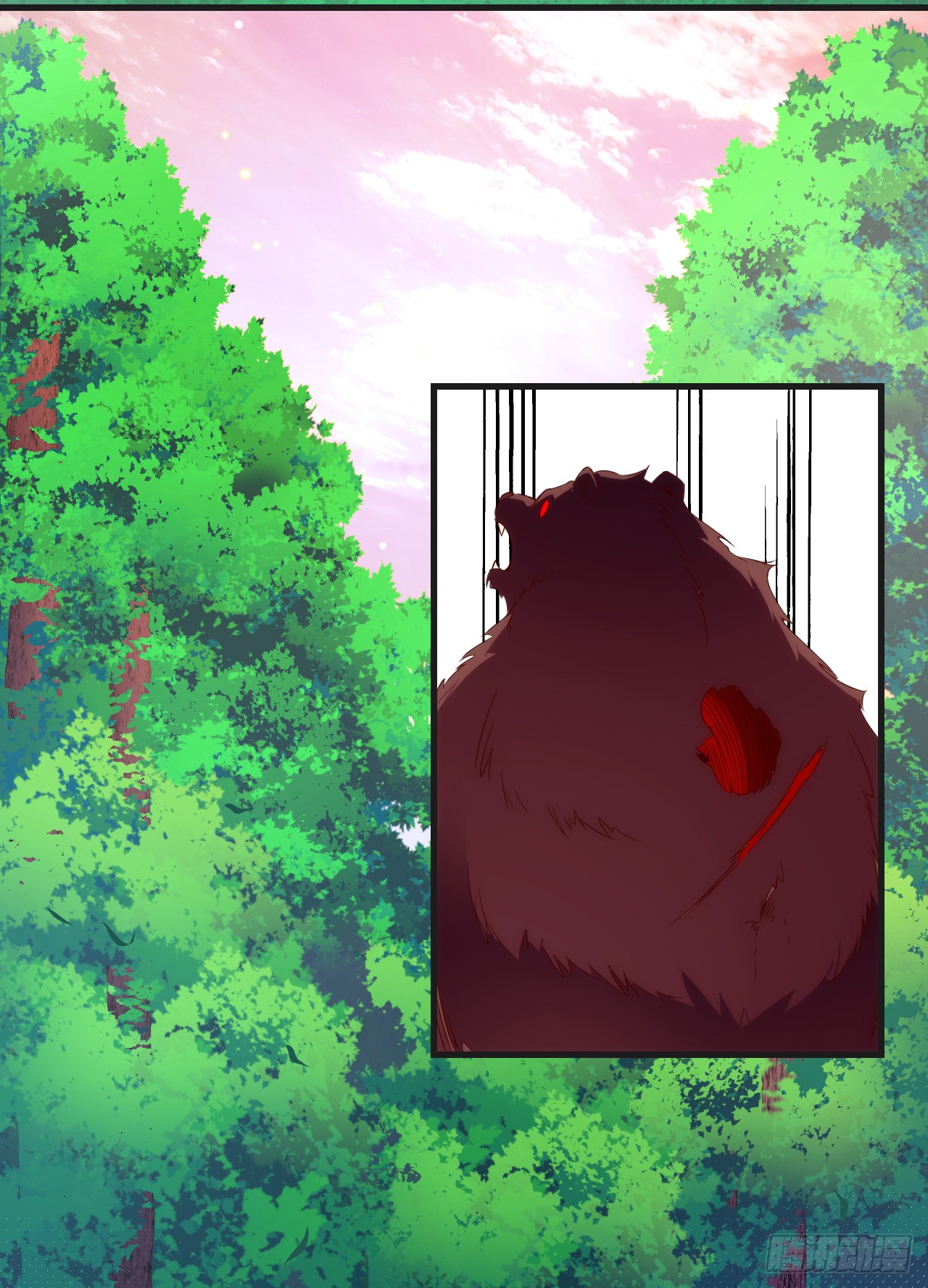 useless-young-master - Chapter: 24