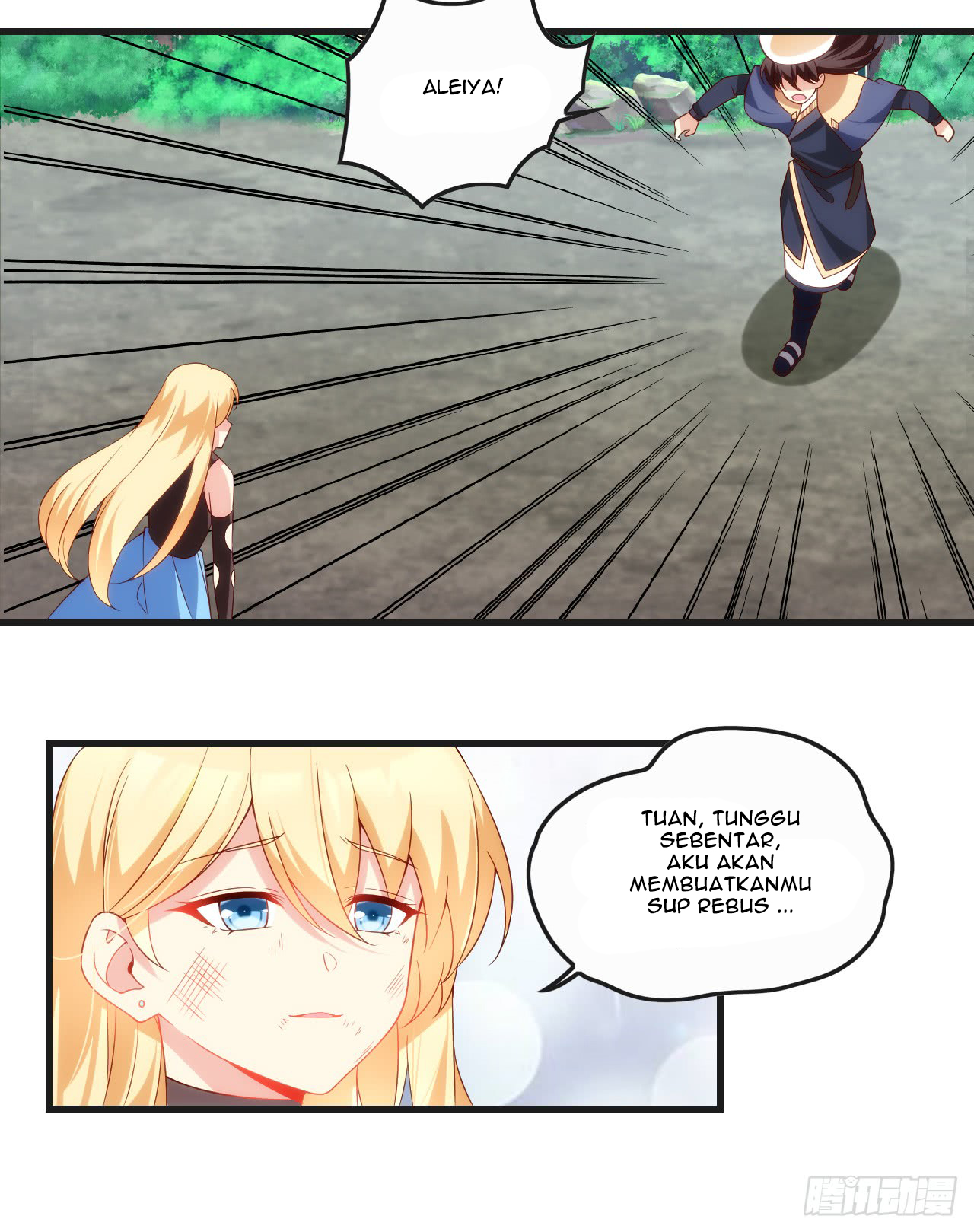 useless-young-master - Chapter: 24