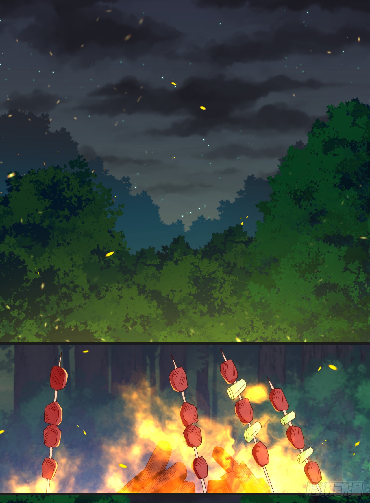 useless-young-master - Chapter: 24