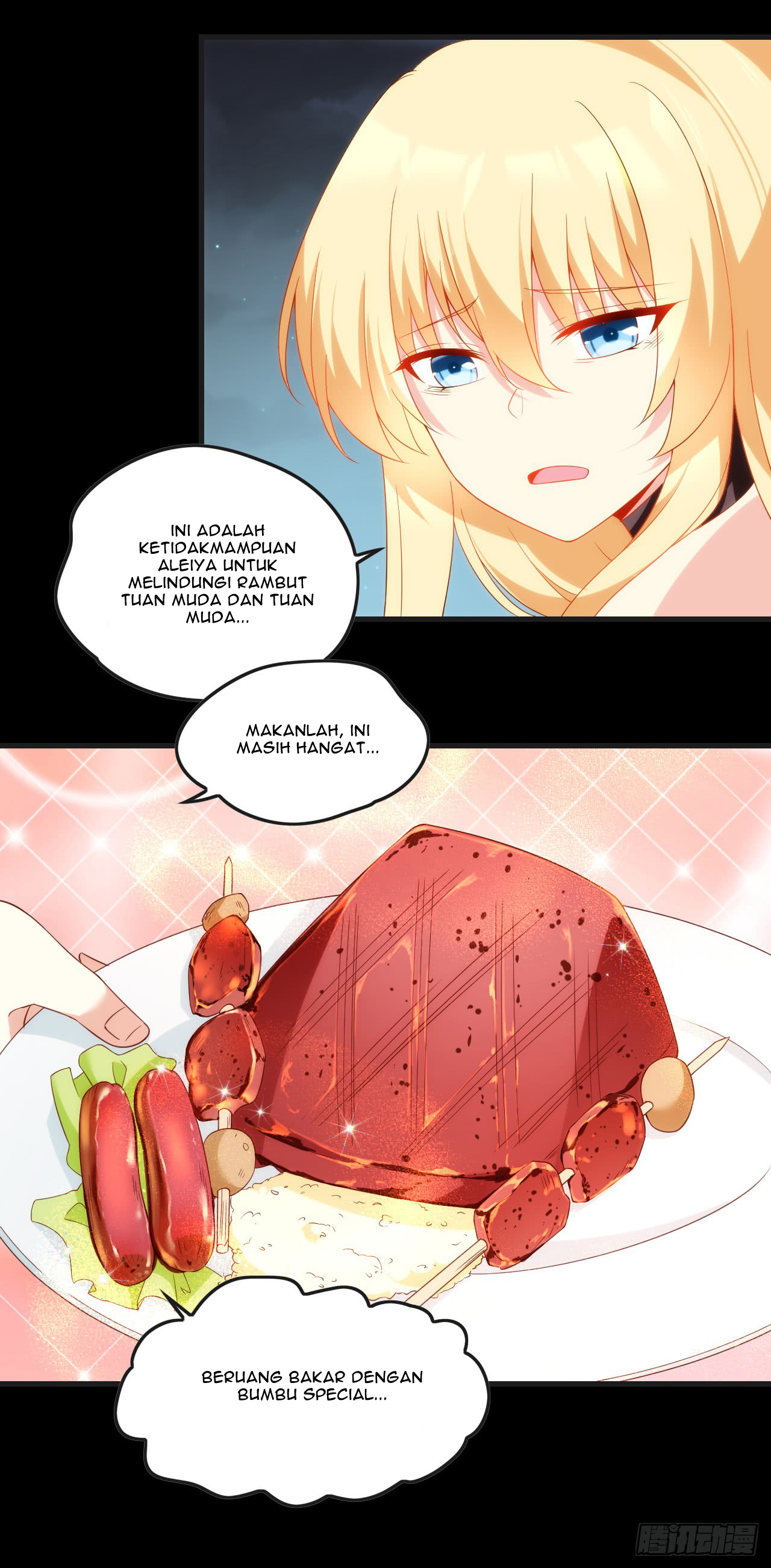 useless-young-master - Chapter: 24