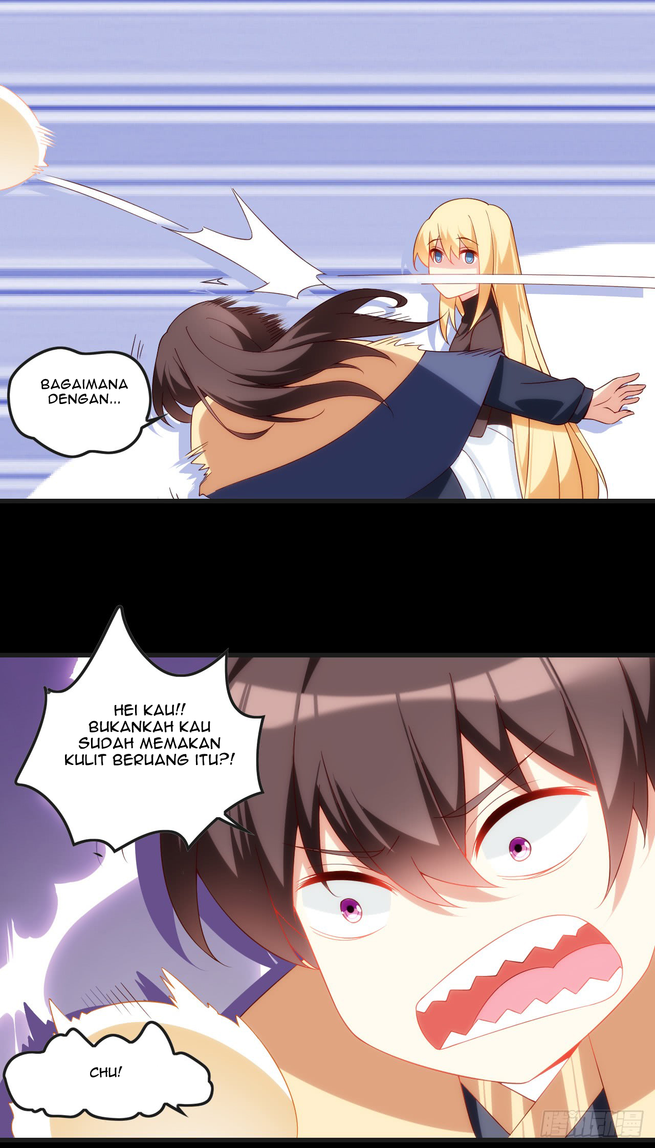 useless-young-master - Chapter: 24