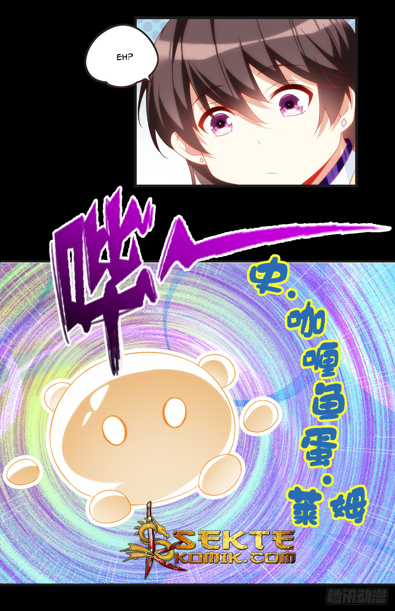 useless-young-master - Chapter: 24