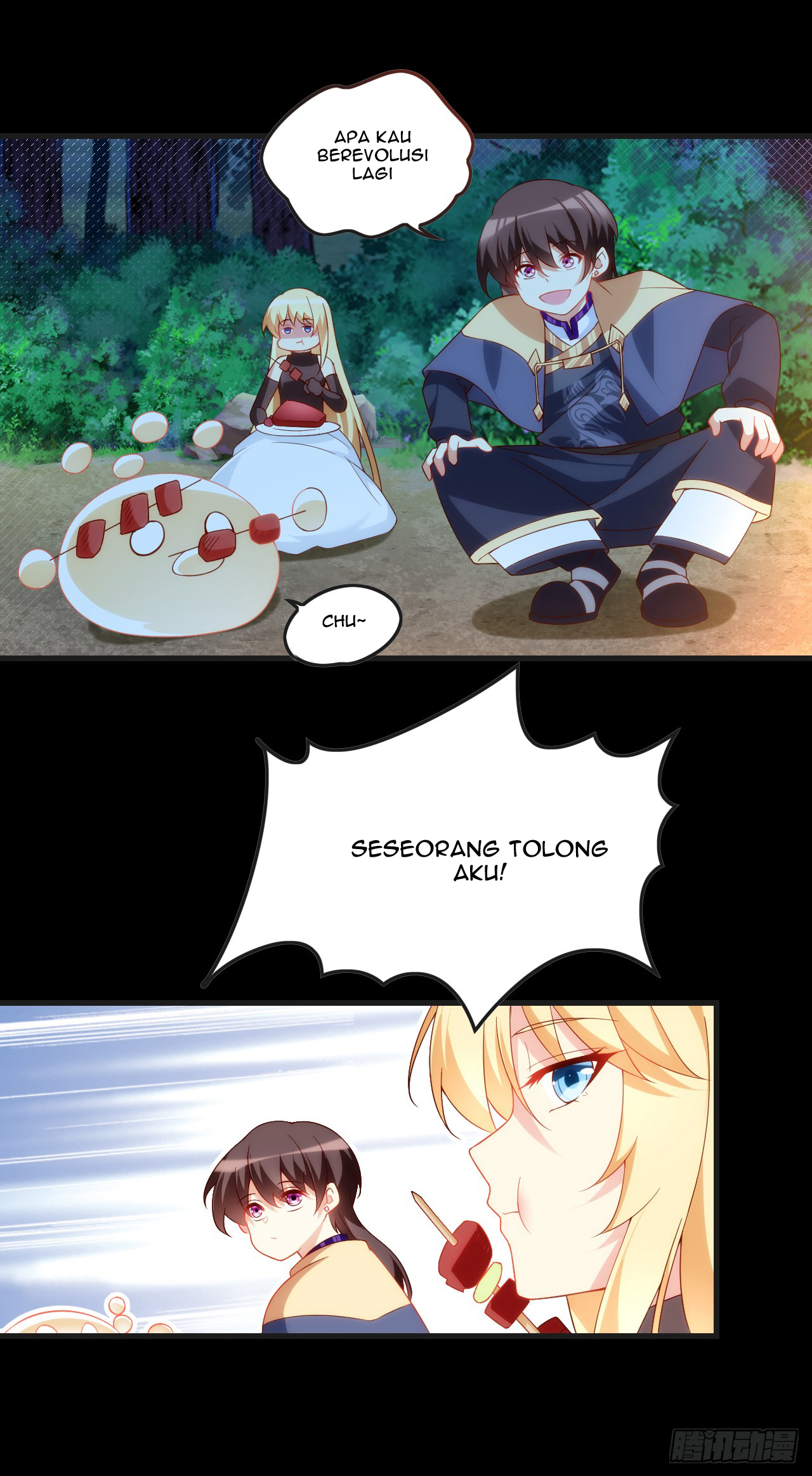 useless-young-master - Chapter: 24