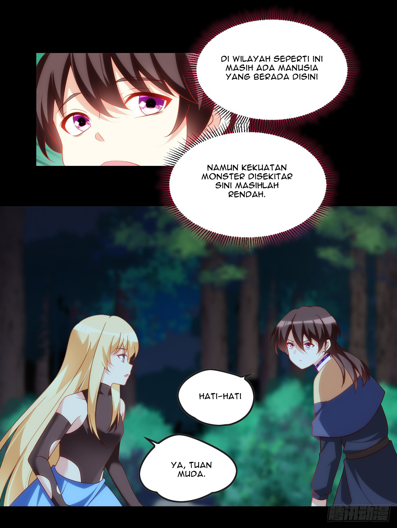 useless-young-master - Chapter: 24