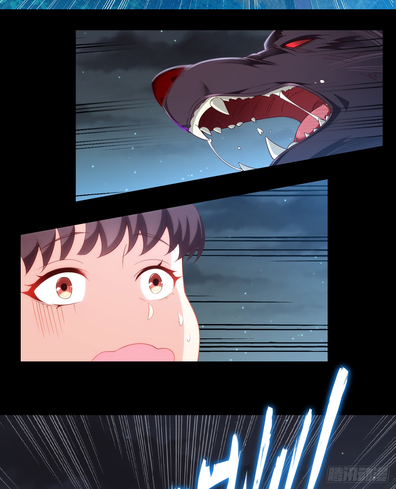 useless-young-master - Chapter: 24