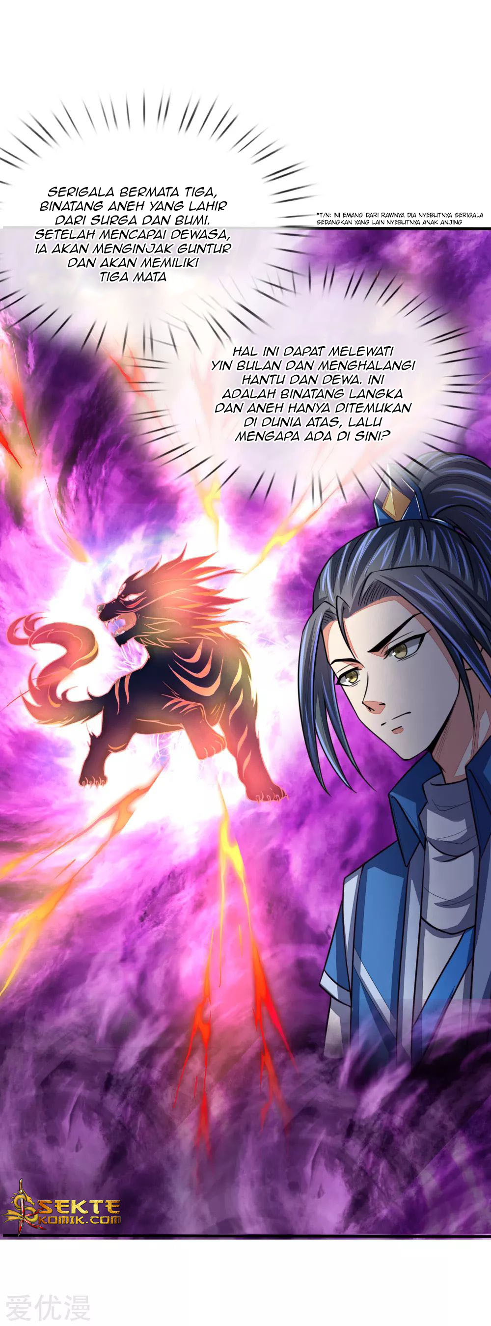 shenwu-tianzun - Chapter: 74