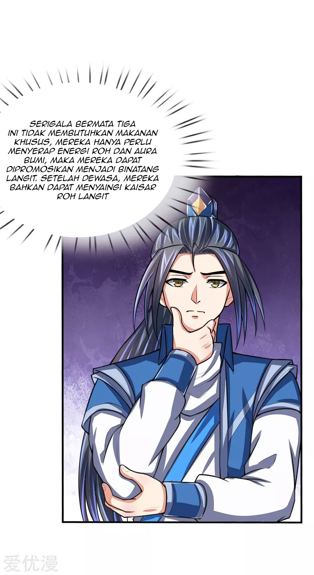 shenwu-tianzun - Chapter: 74