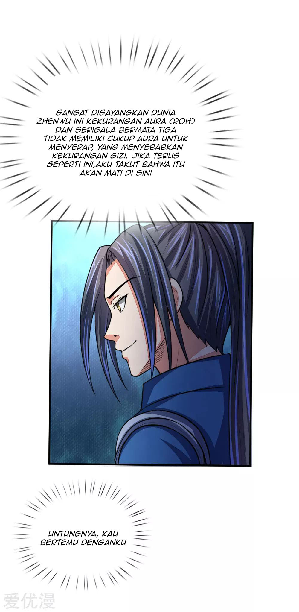 shenwu-tianzun - Chapter: 74