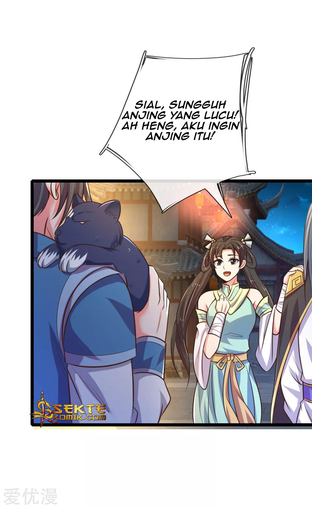 shenwu-tianzun - Chapter: 74