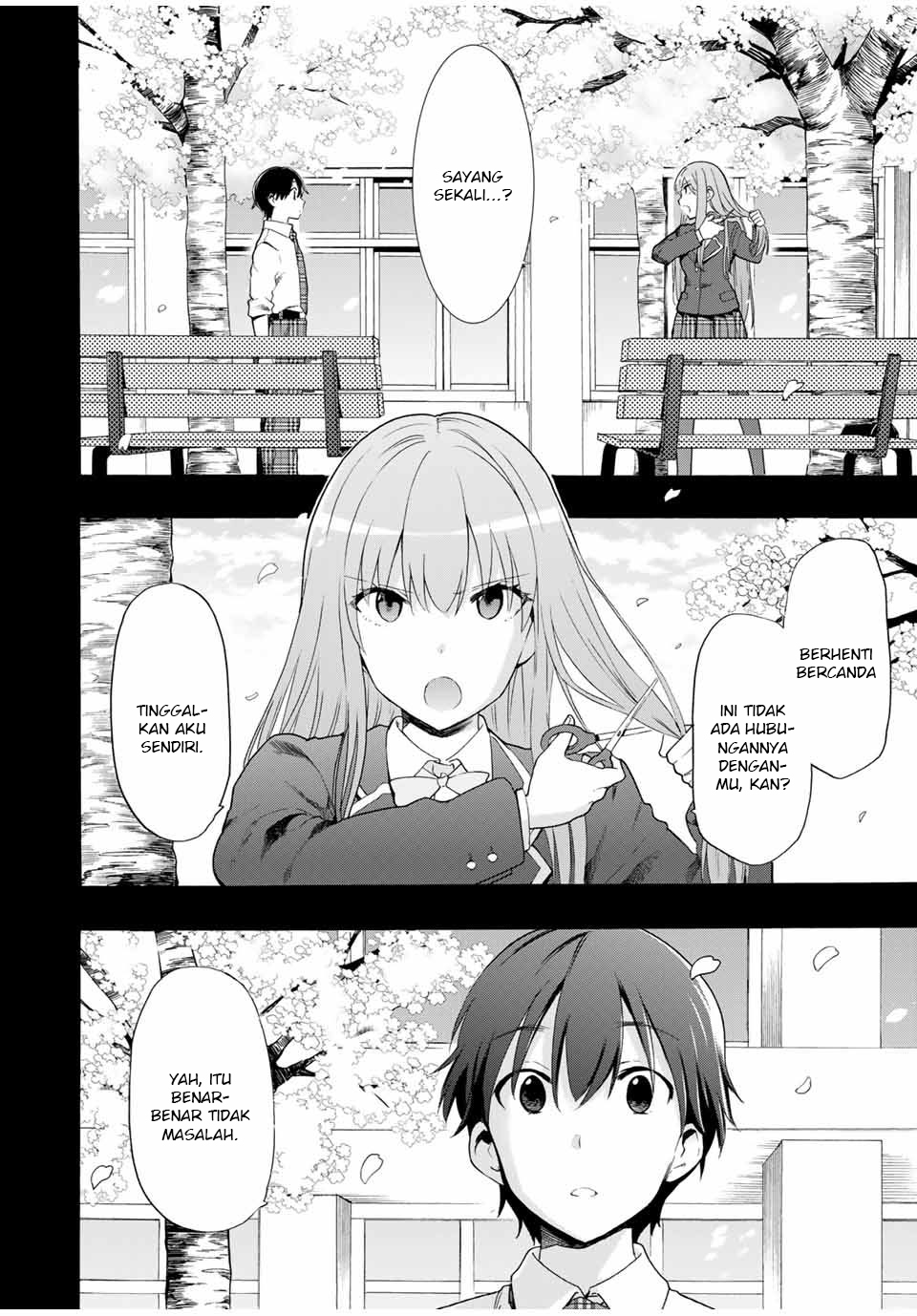 cinderella-wa-sagasanai - Chapter: 12