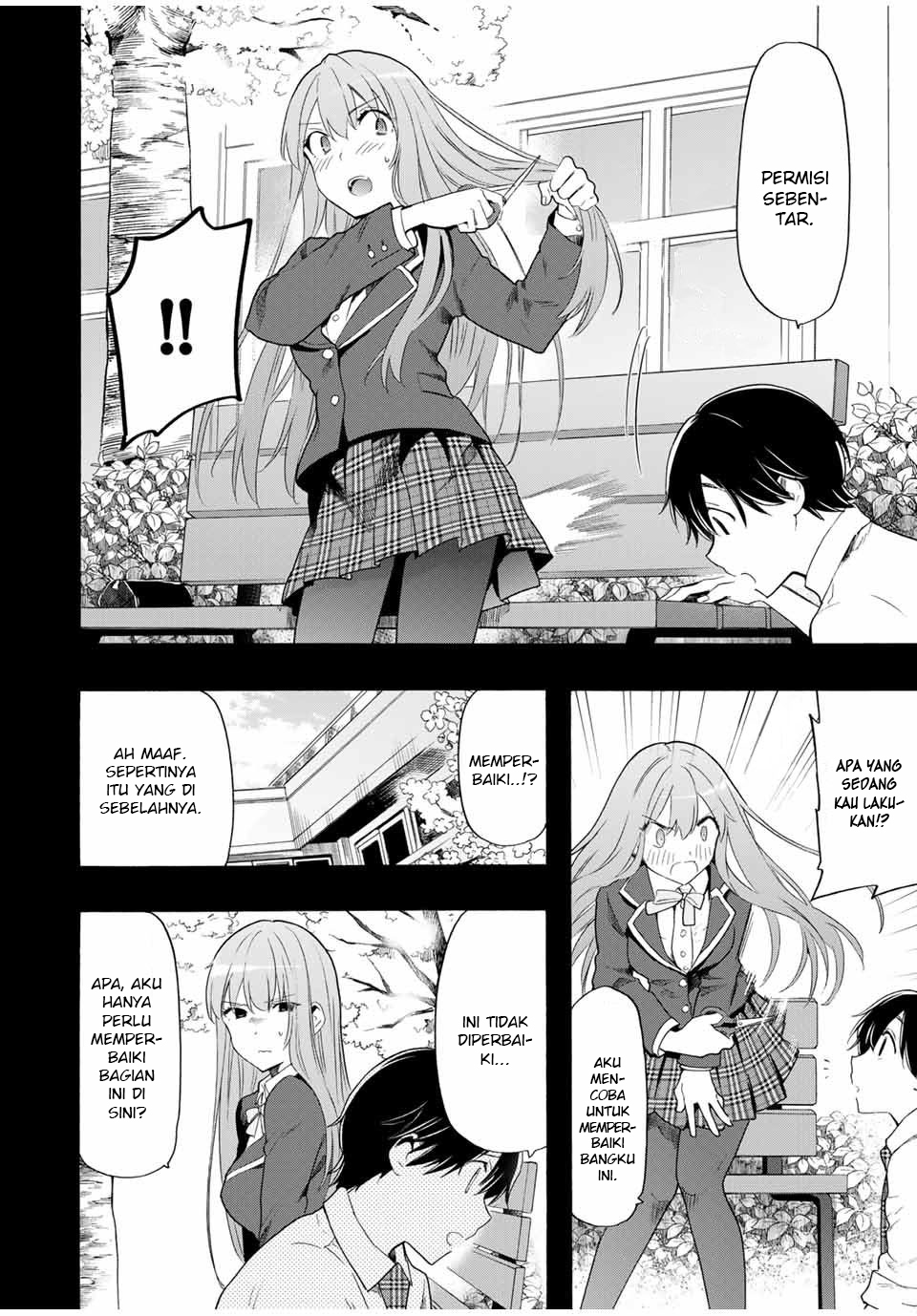 cinderella-wa-sagasanai - Chapter: 12