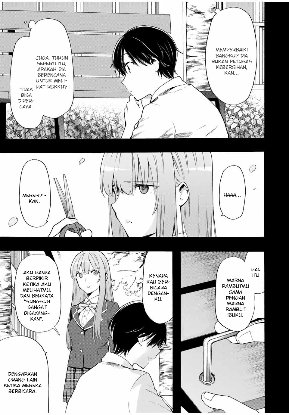 cinderella-wa-sagasanai - Chapter: 12