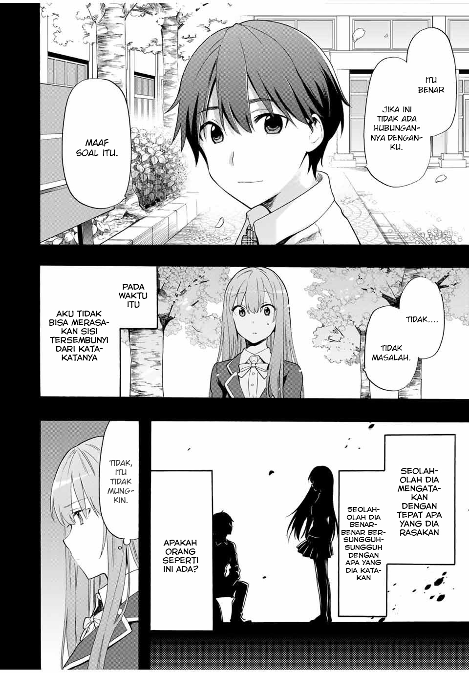 cinderella-wa-sagasanai - Chapter: 12