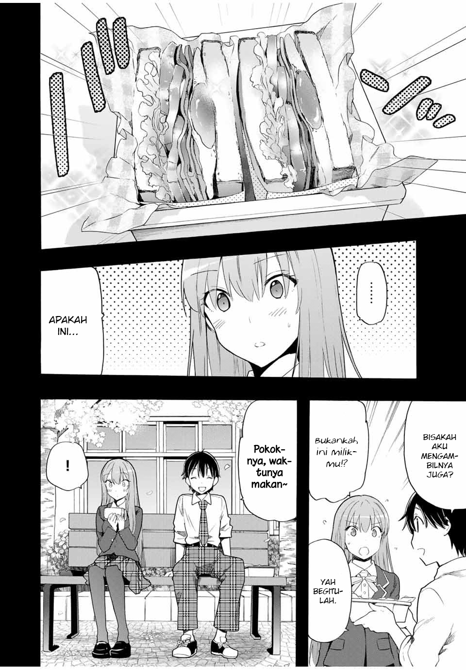 cinderella-wa-sagasanai - Chapter: 12