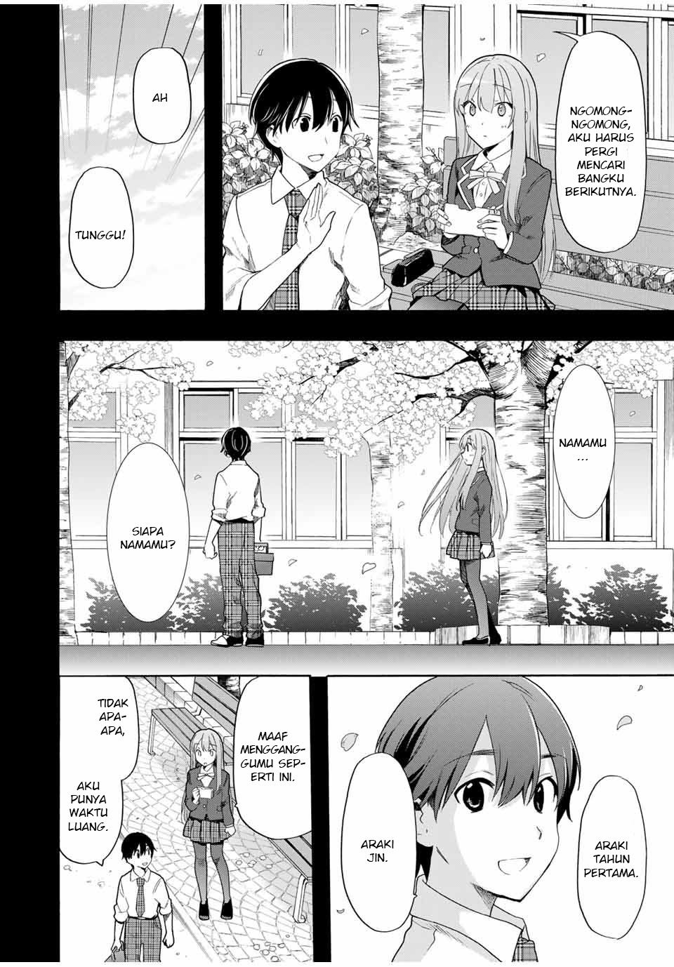 cinderella-wa-sagasanai - Chapter: 12