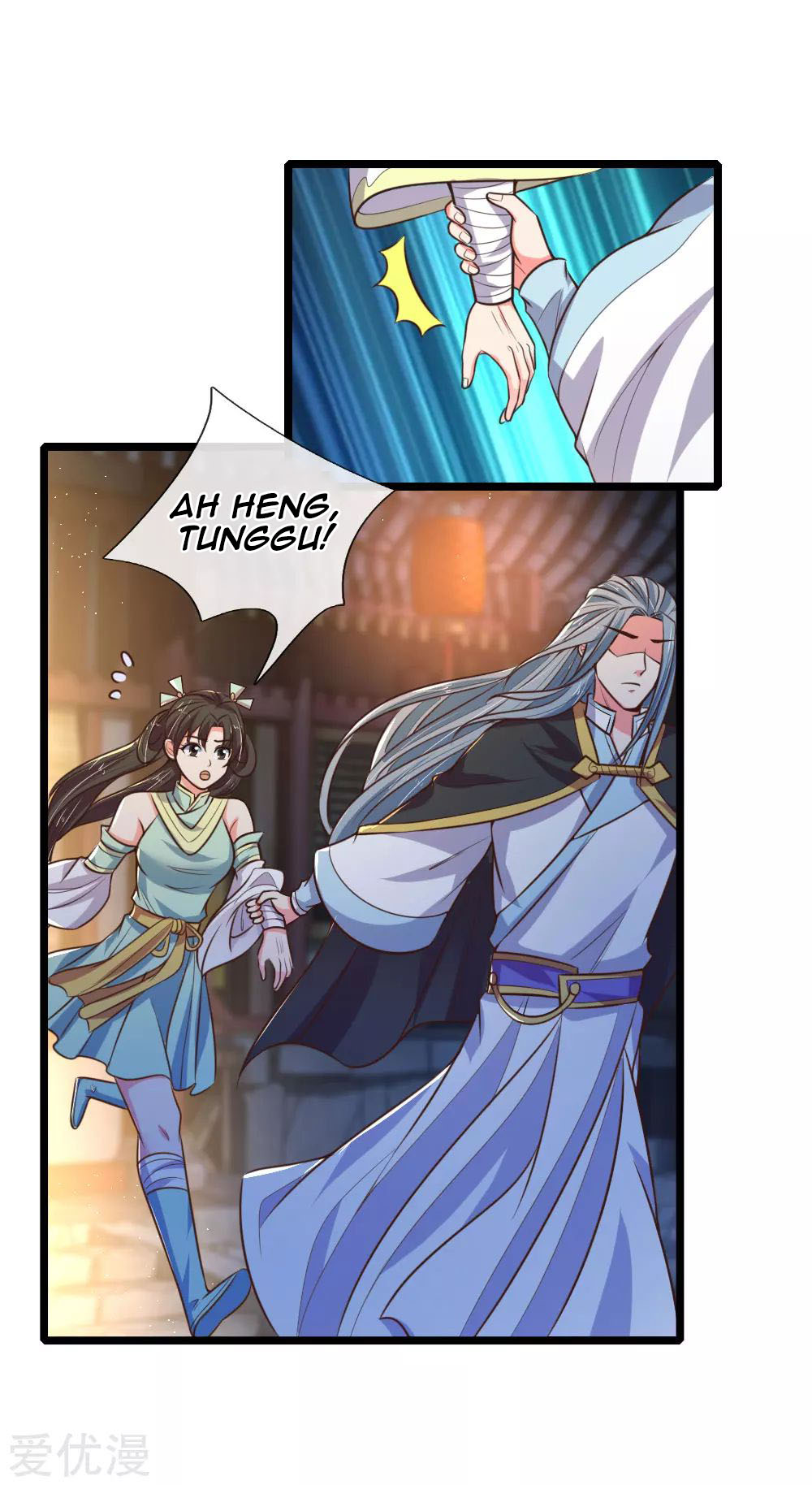 shenwu-tianzun - Chapter: 75