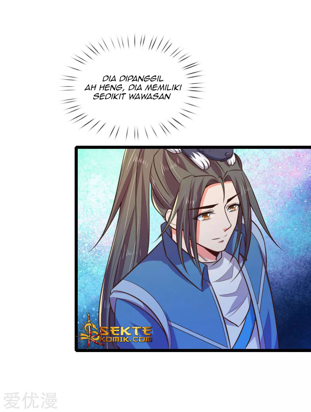 shenwu-tianzun - Chapter: 75