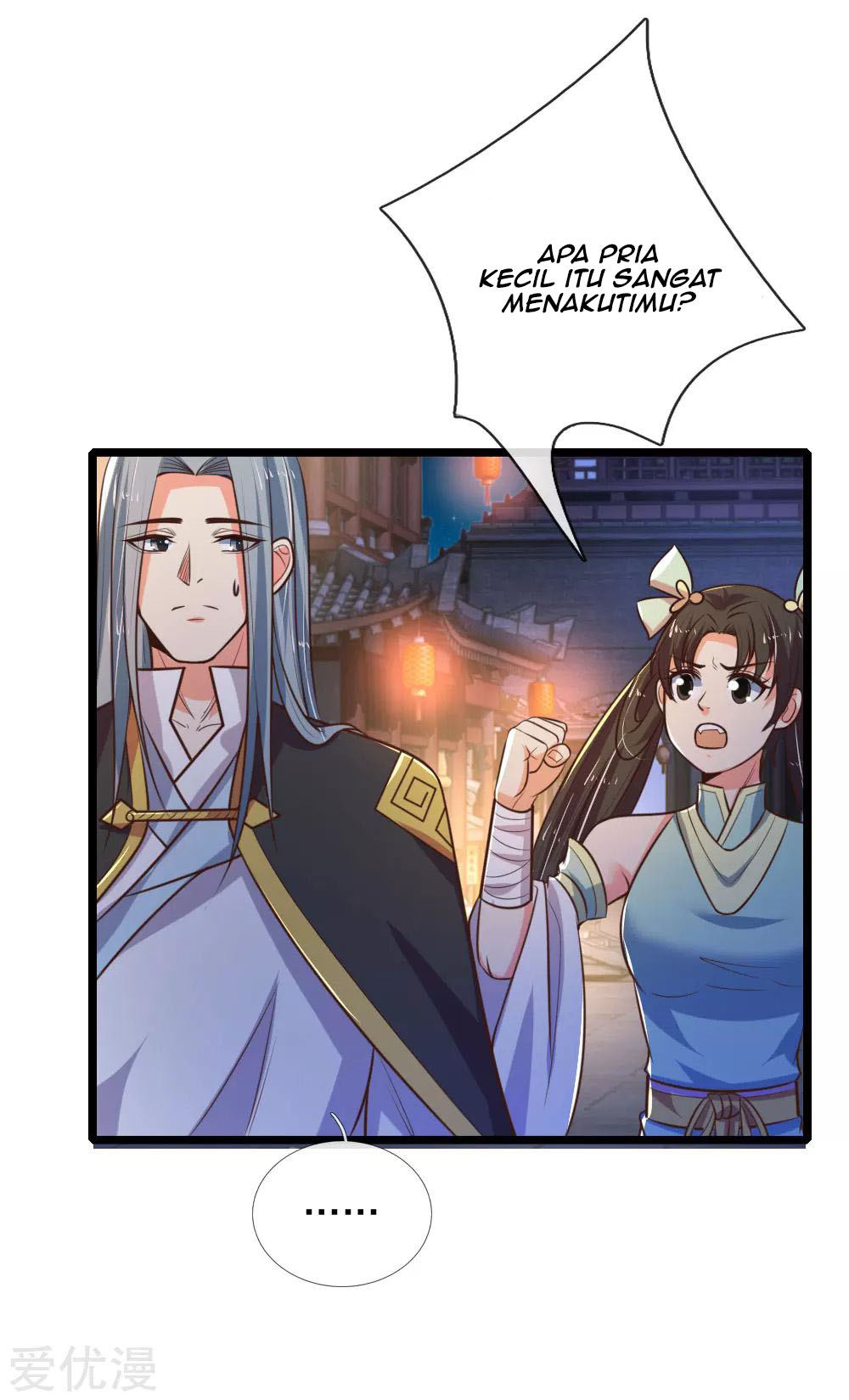 shenwu-tianzun - Chapter: 75