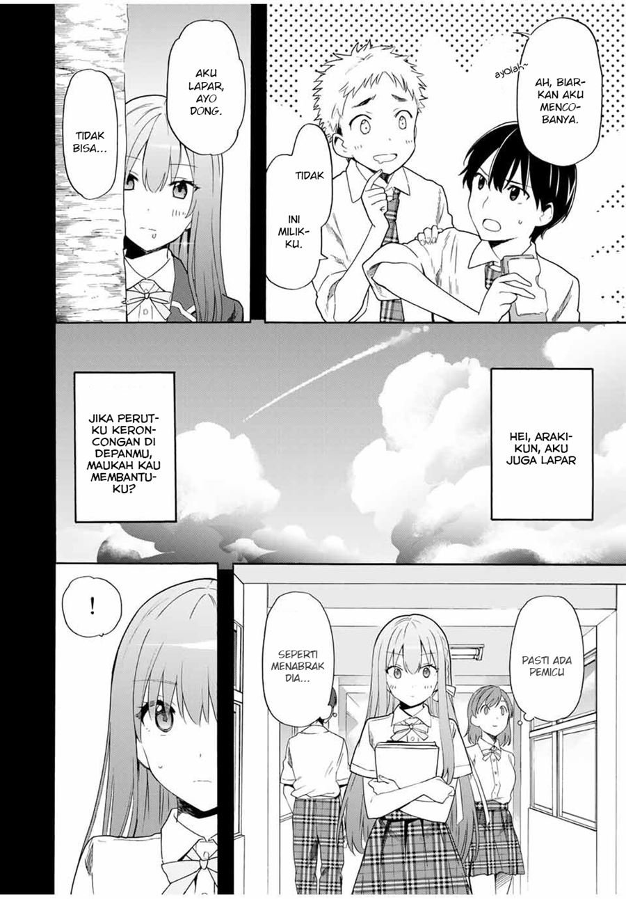 cinderella-wa-sagasanai - Chapter: 13