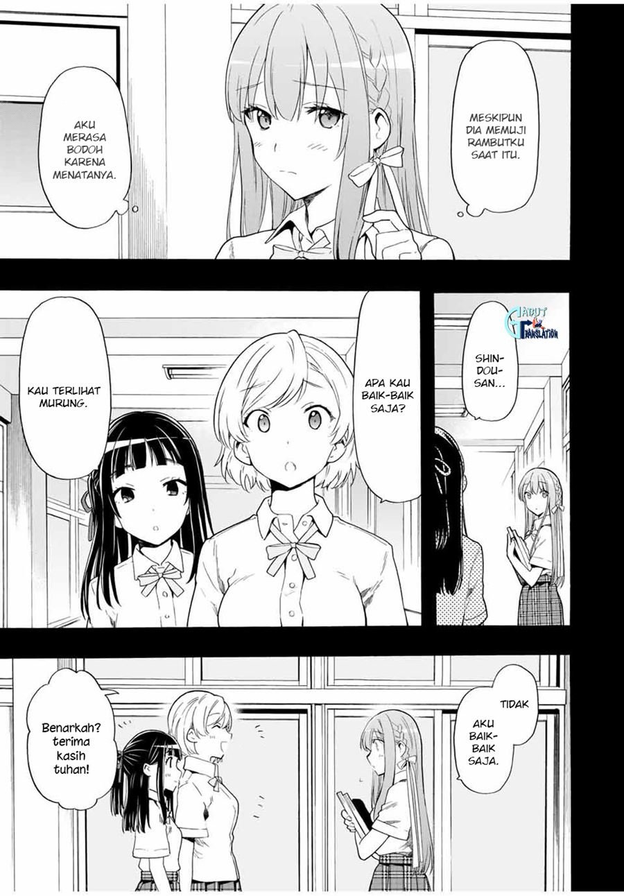 cinderella-wa-sagasanai - Chapter: 13