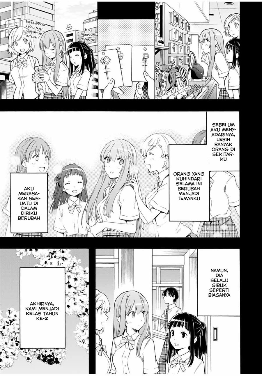 cinderella-wa-sagasanai - Chapter: 13