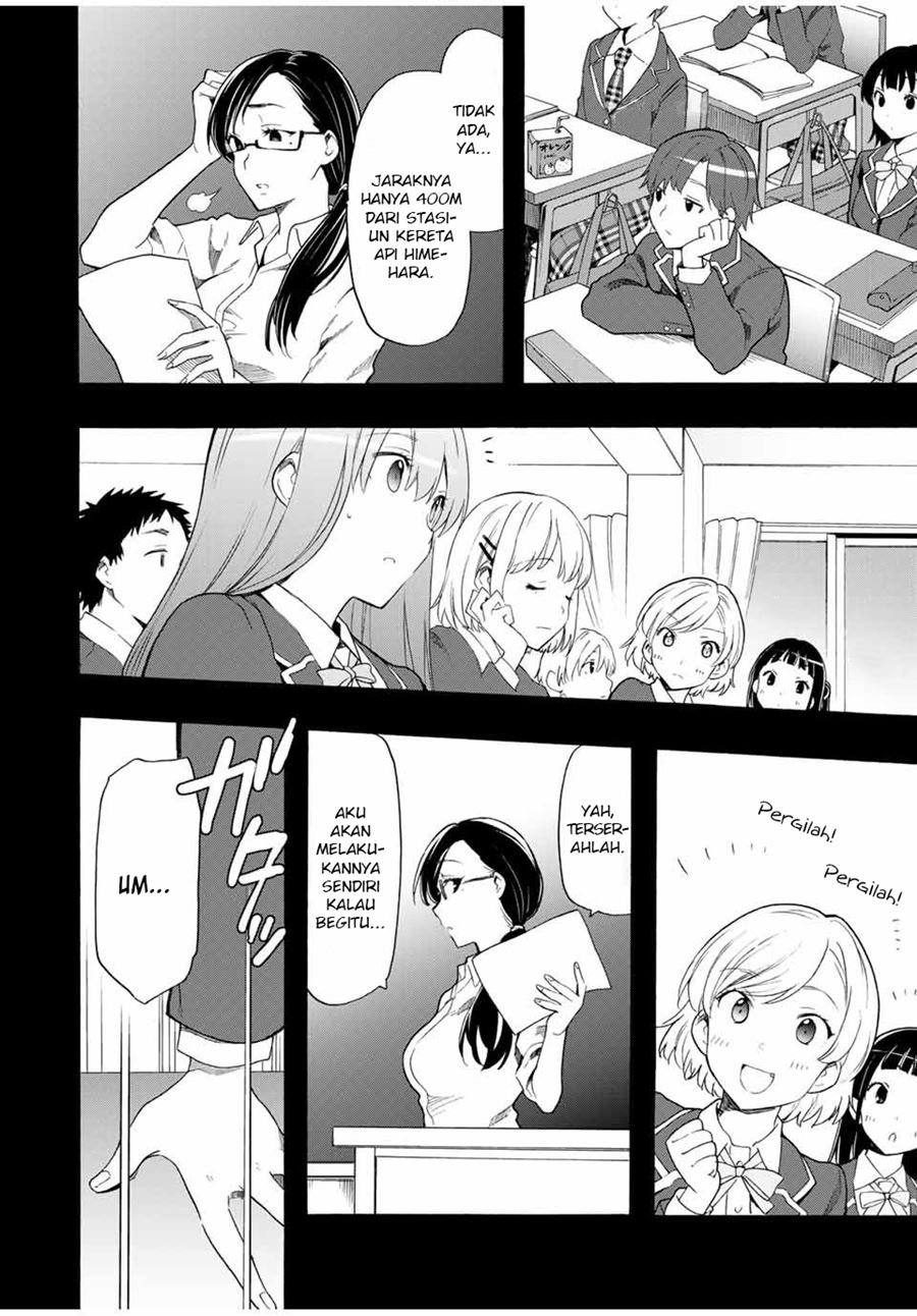 cinderella-wa-sagasanai - Chapter: 13