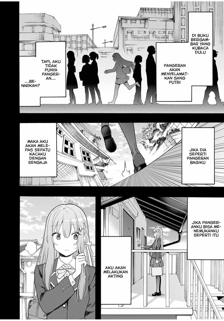 cinderella-wa-sagasanai - Chapter: 13