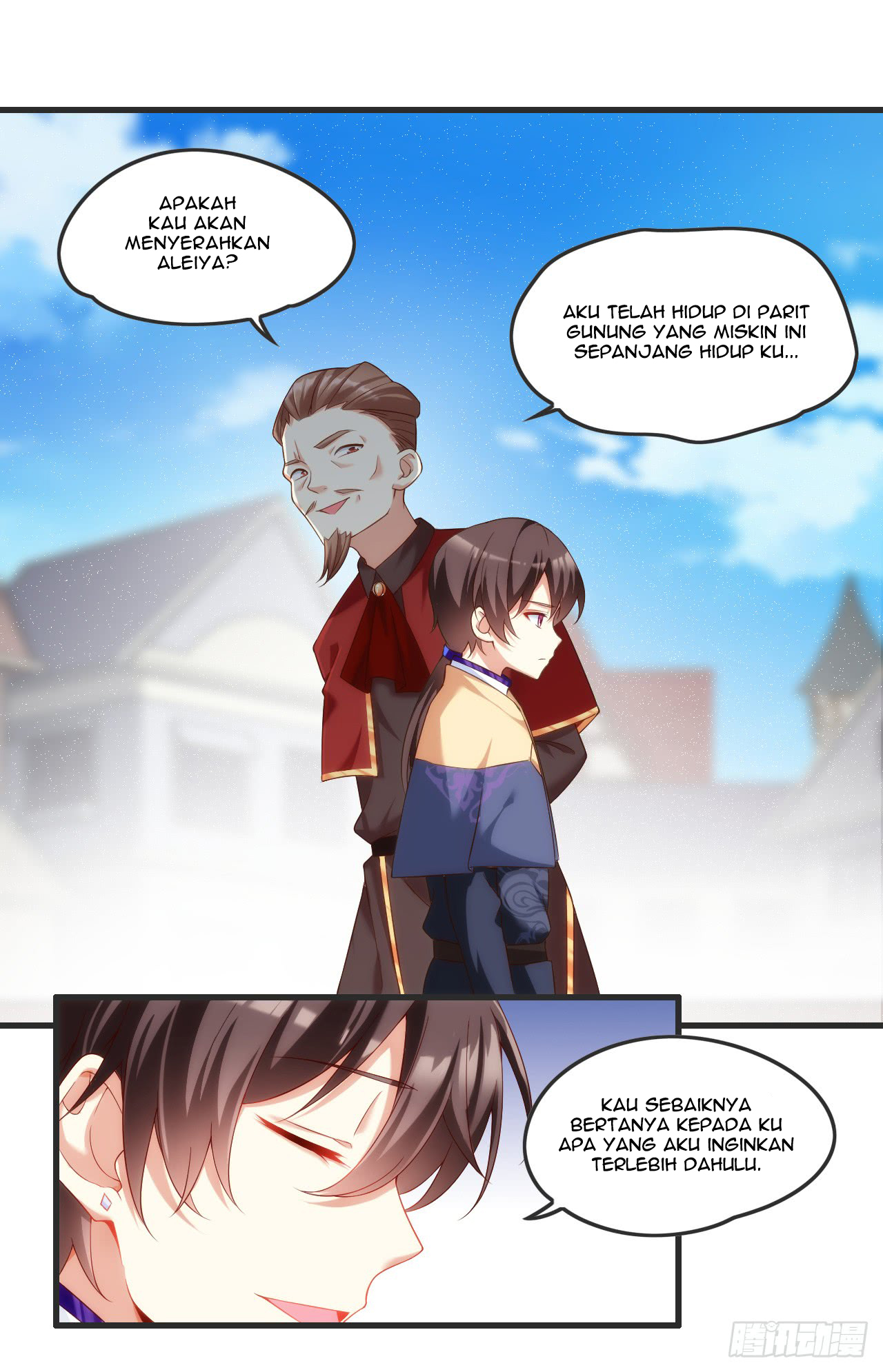 useless-young-master - Chapter: 26