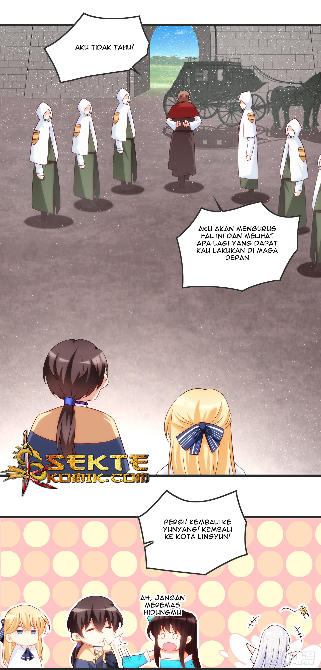 useless-young-master - Chapter: 26