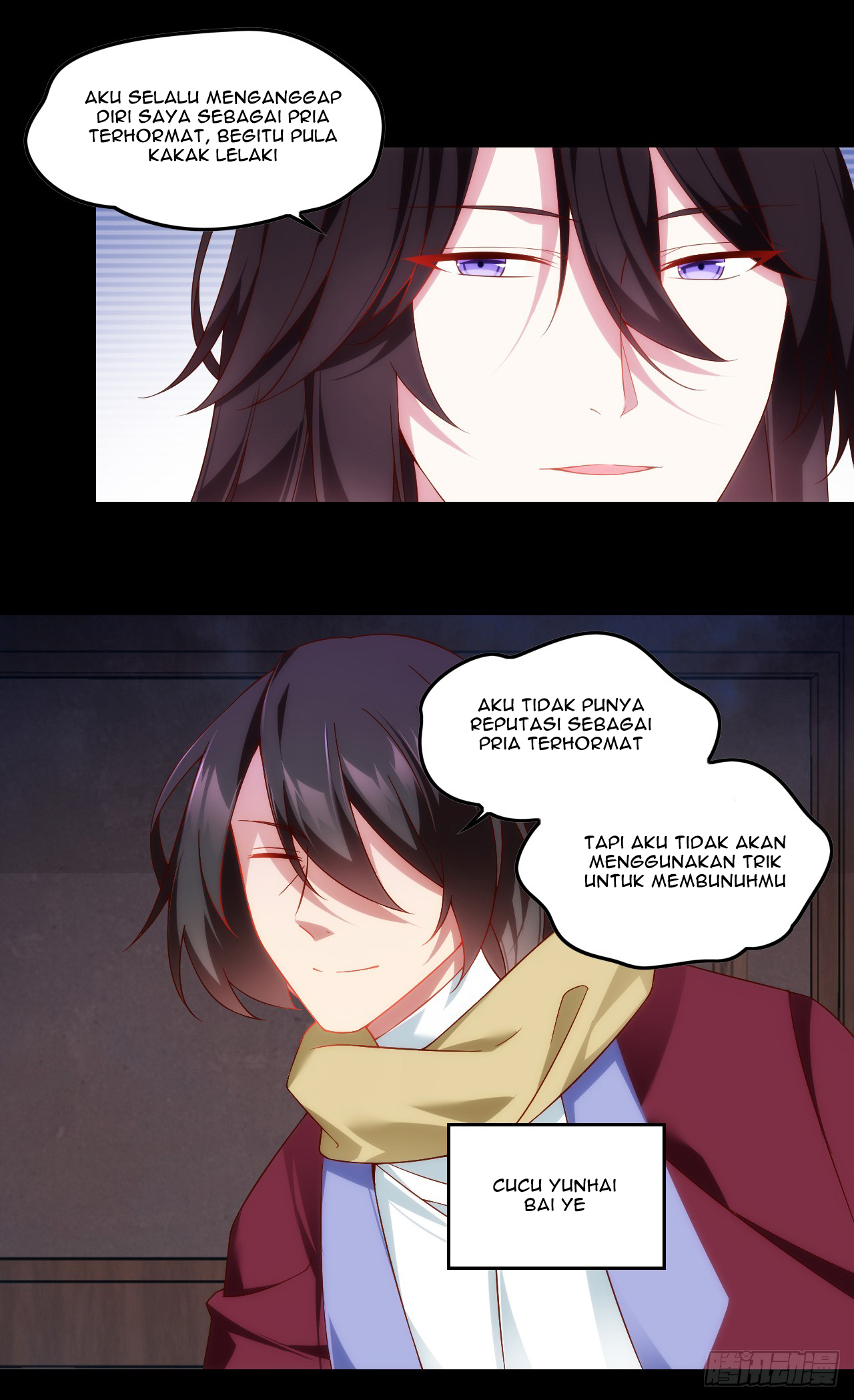useless-young-master - Chapter: 26