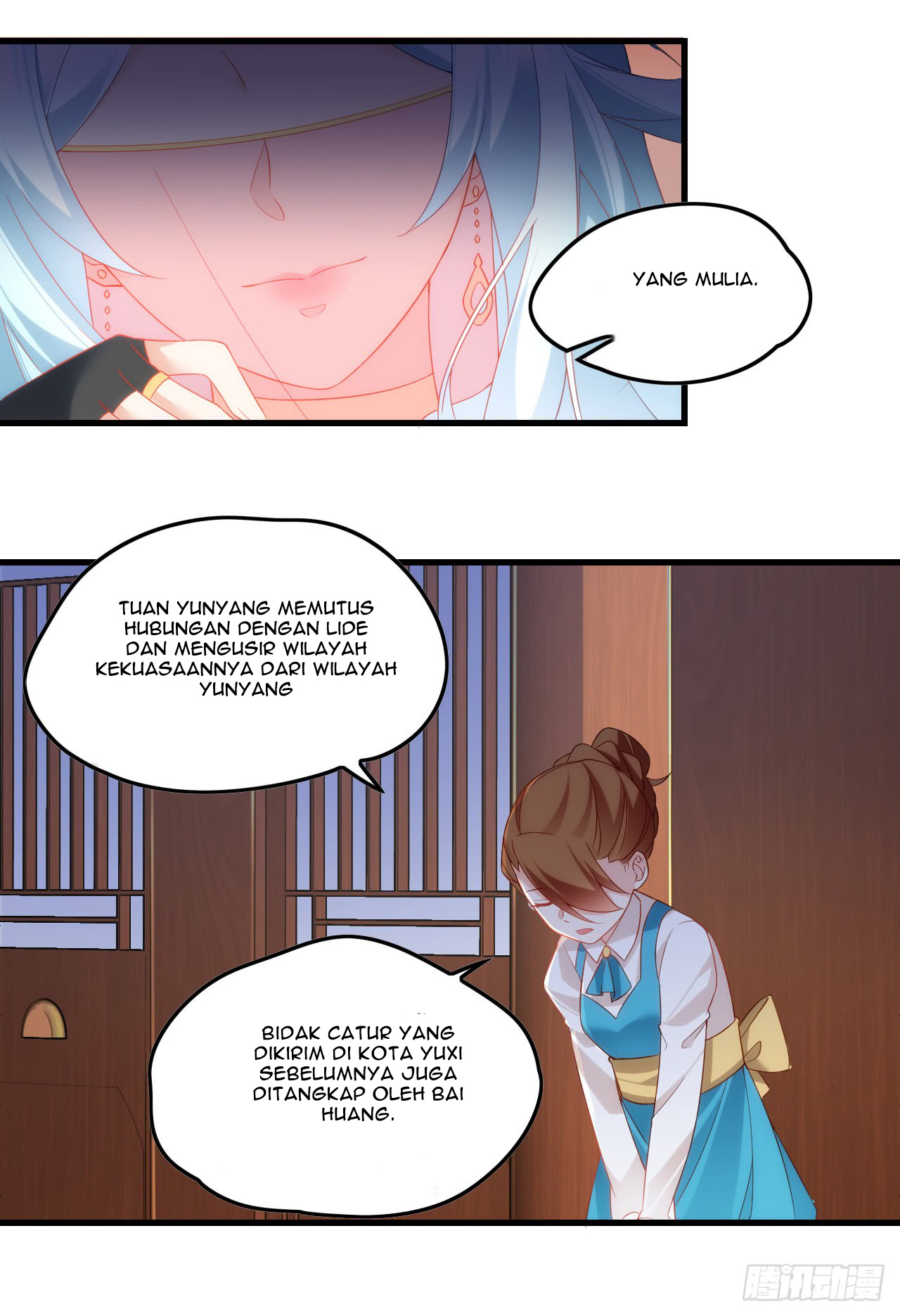 useless-young-master - Chapter: 26