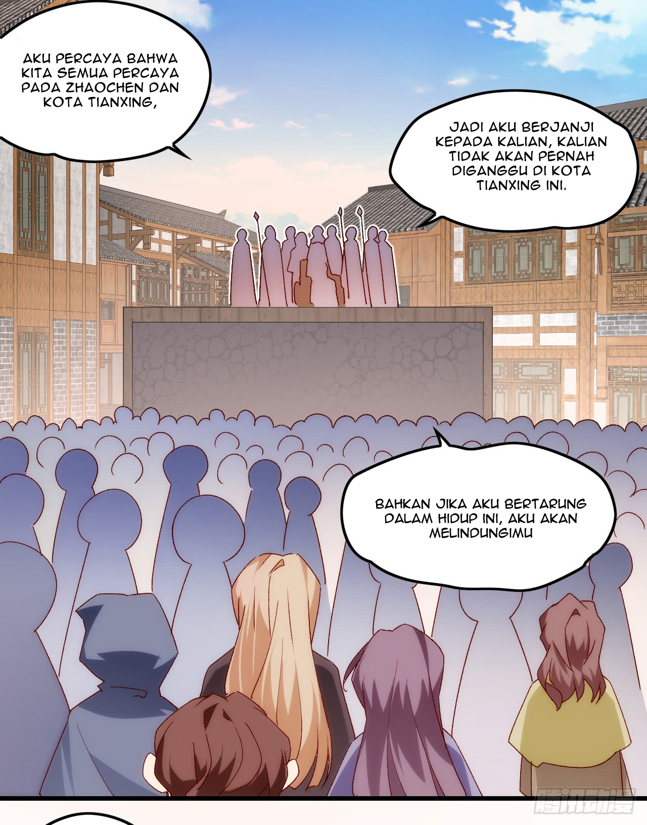 useless-young-master - Chapter: 26