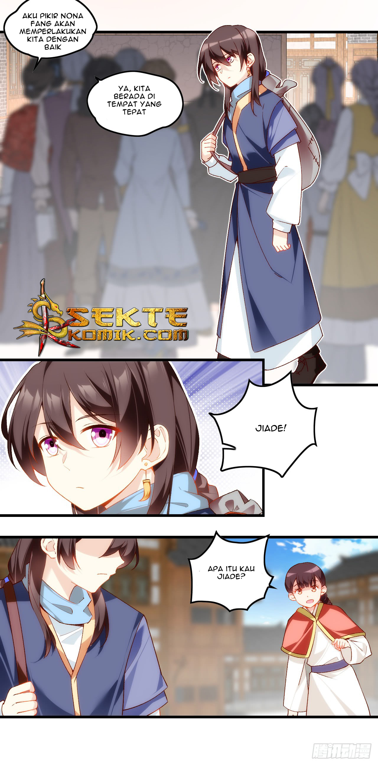 useless-young-master - Chapter: 26