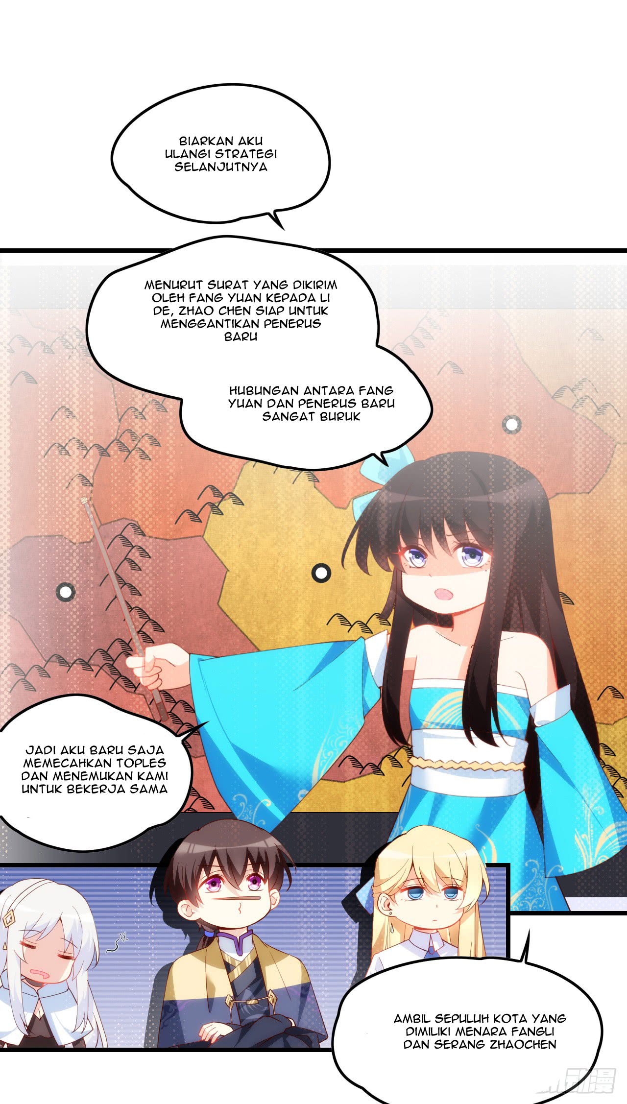 useless-young-master - Chapter: 26